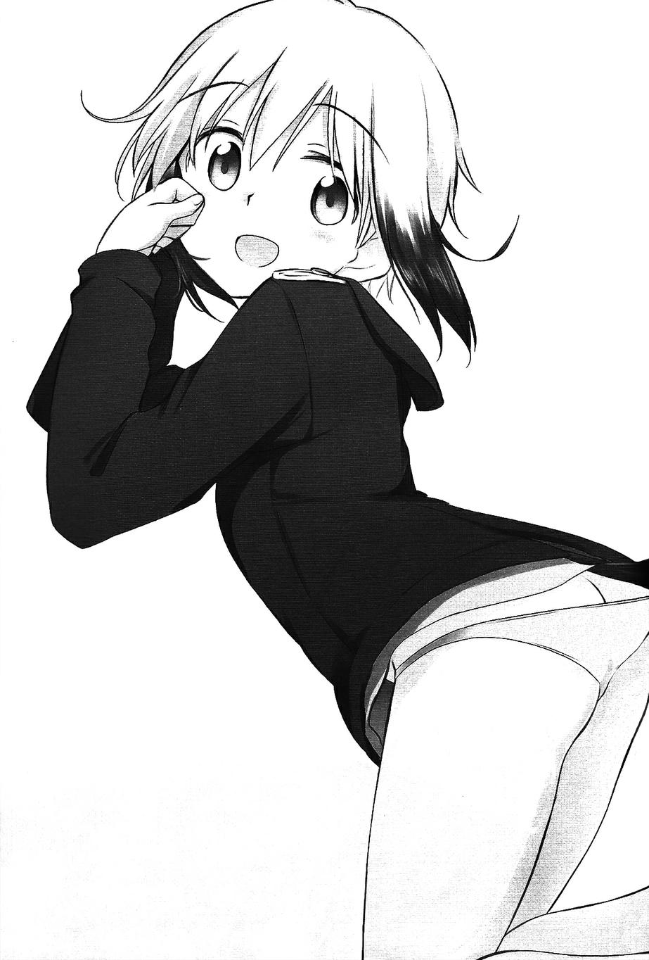 SUKISUKI♥WITCHES 第14话 第31页