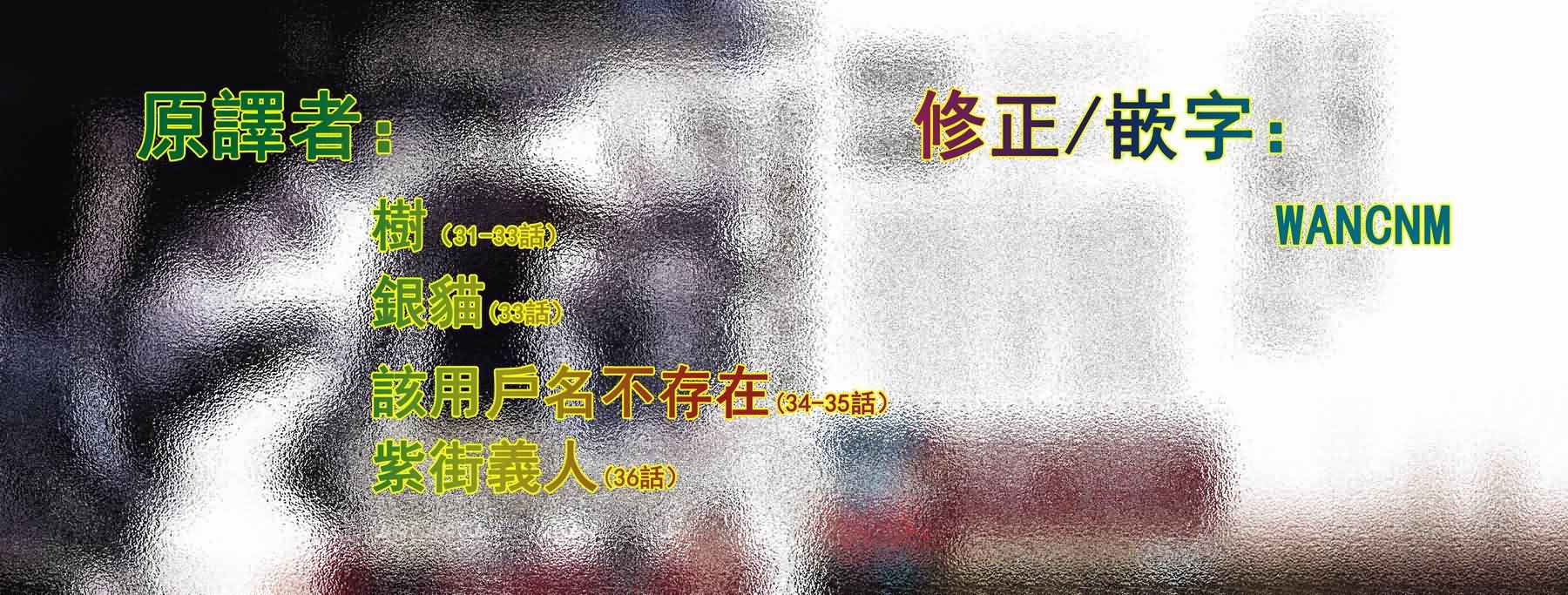 死亡进化第5卷图