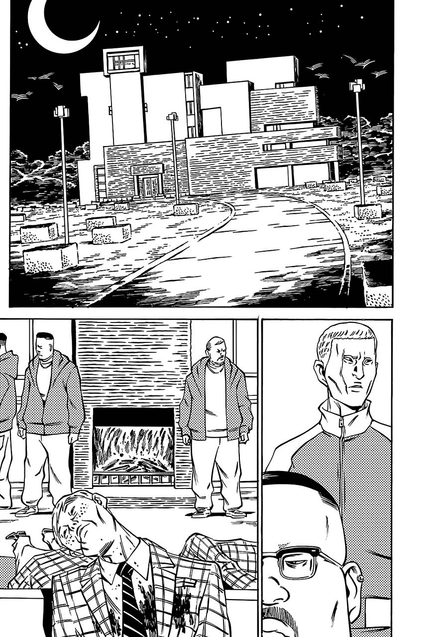 死亡舞曲第2话图