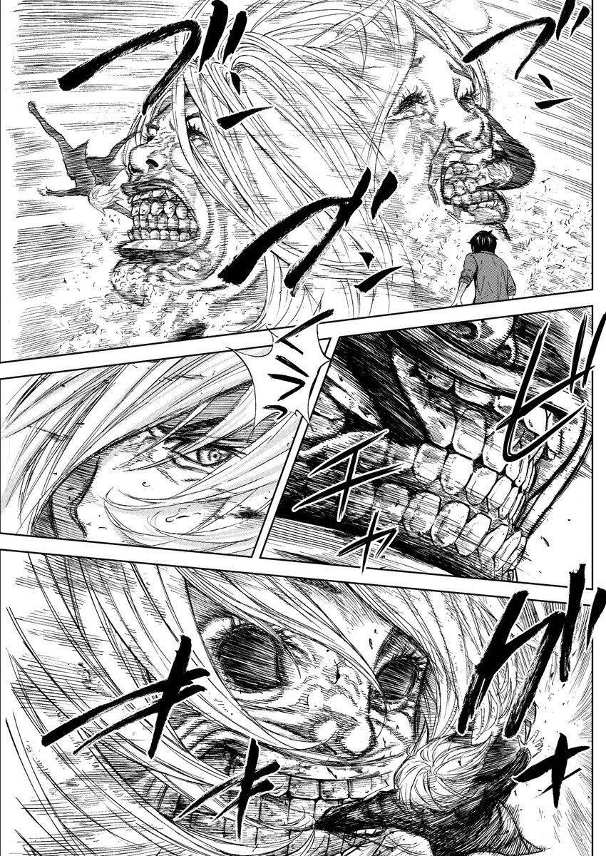 苏醒&沉睡 第10话 第2页