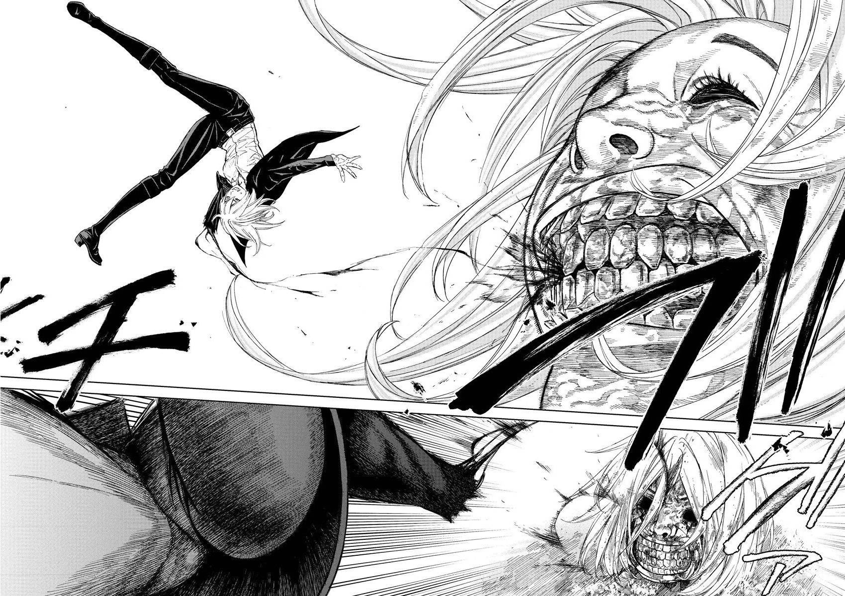 苏醒&沉睡 第10话 第3页