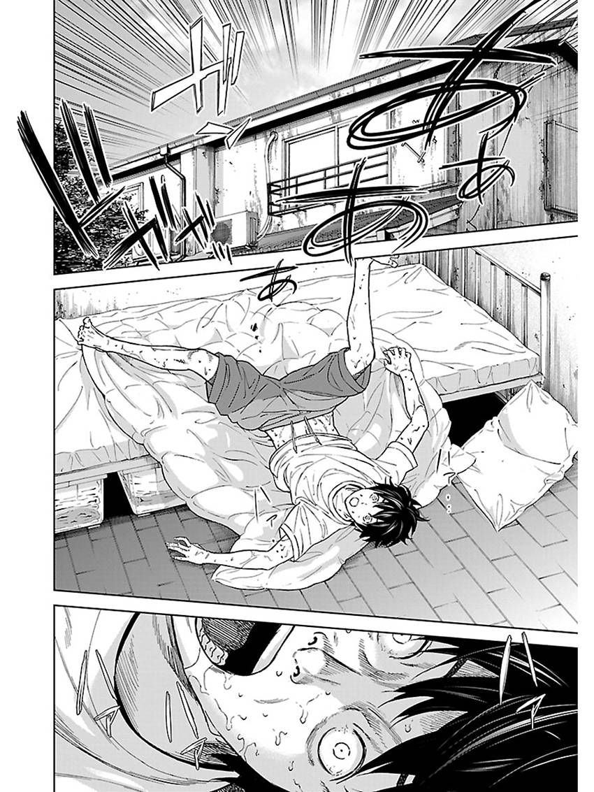 苏醒&沉睡 第14话 第16页