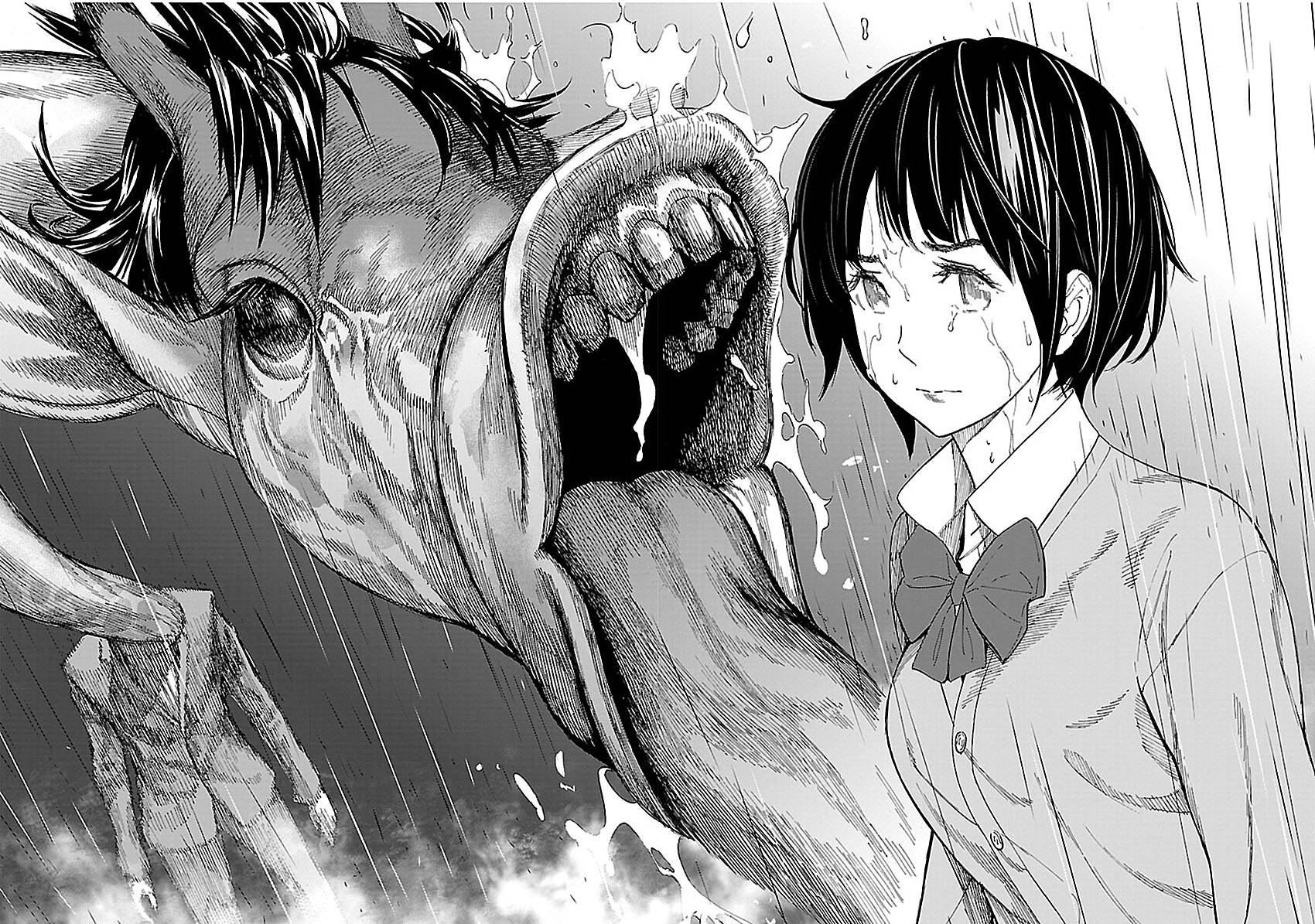 苏醒&沉睡 第25话 第16页