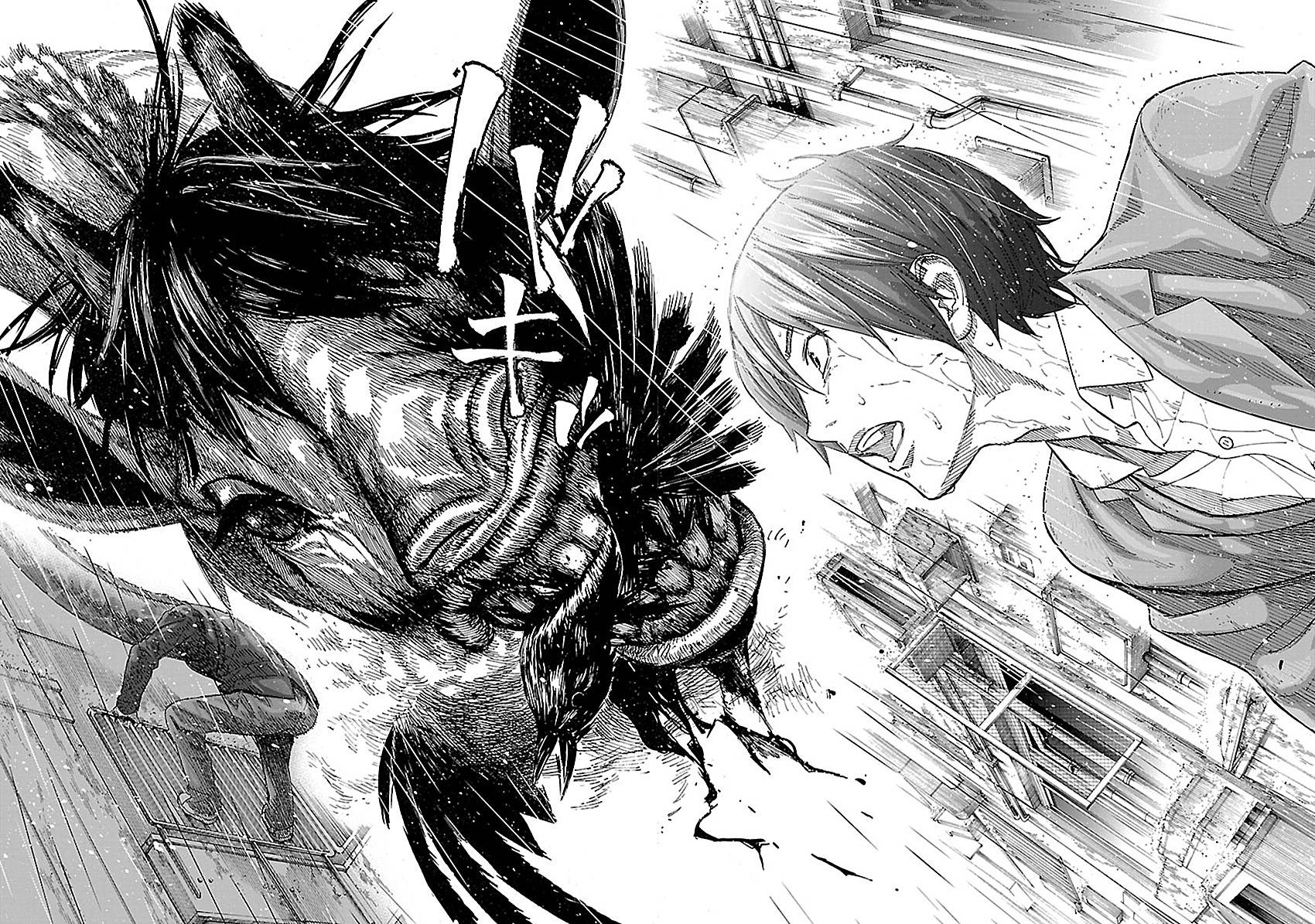 苏醒&沉睡 第26话 第11页