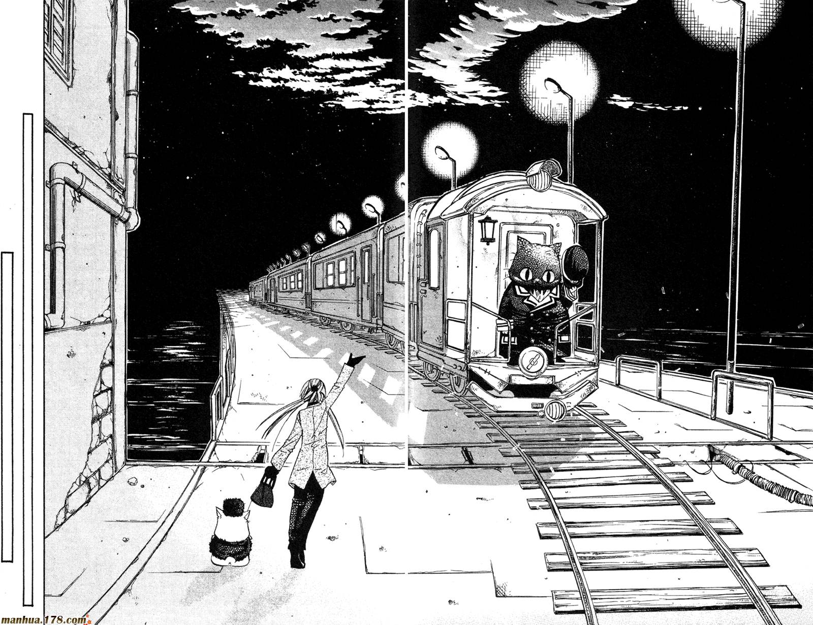 水星领航员第6卷图