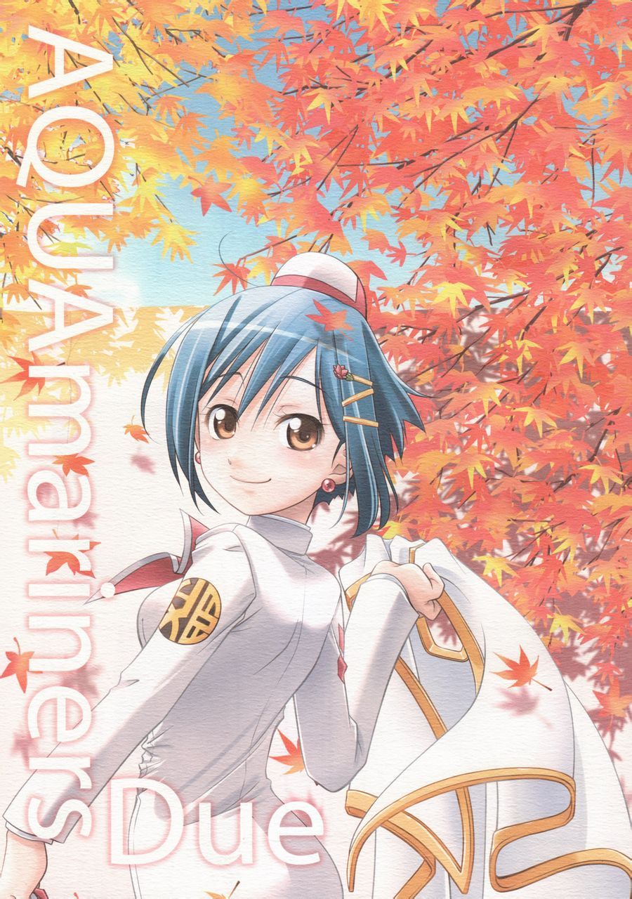 水星领航员同人02图