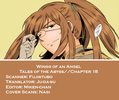 深渊传说第18话图