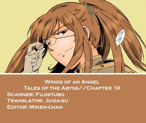 深渊传说第19话图