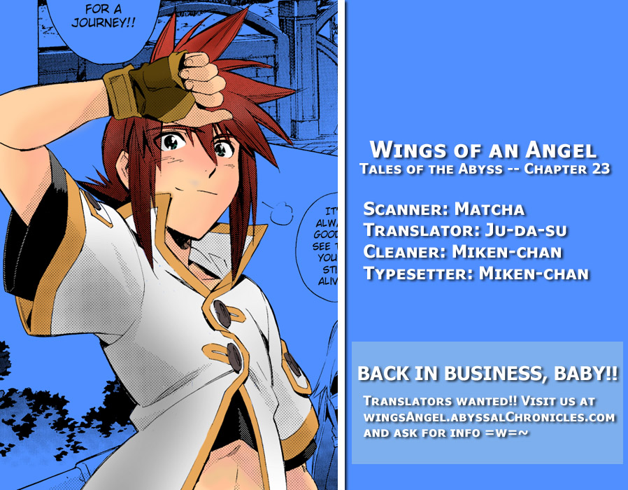 深渊传说第23话图