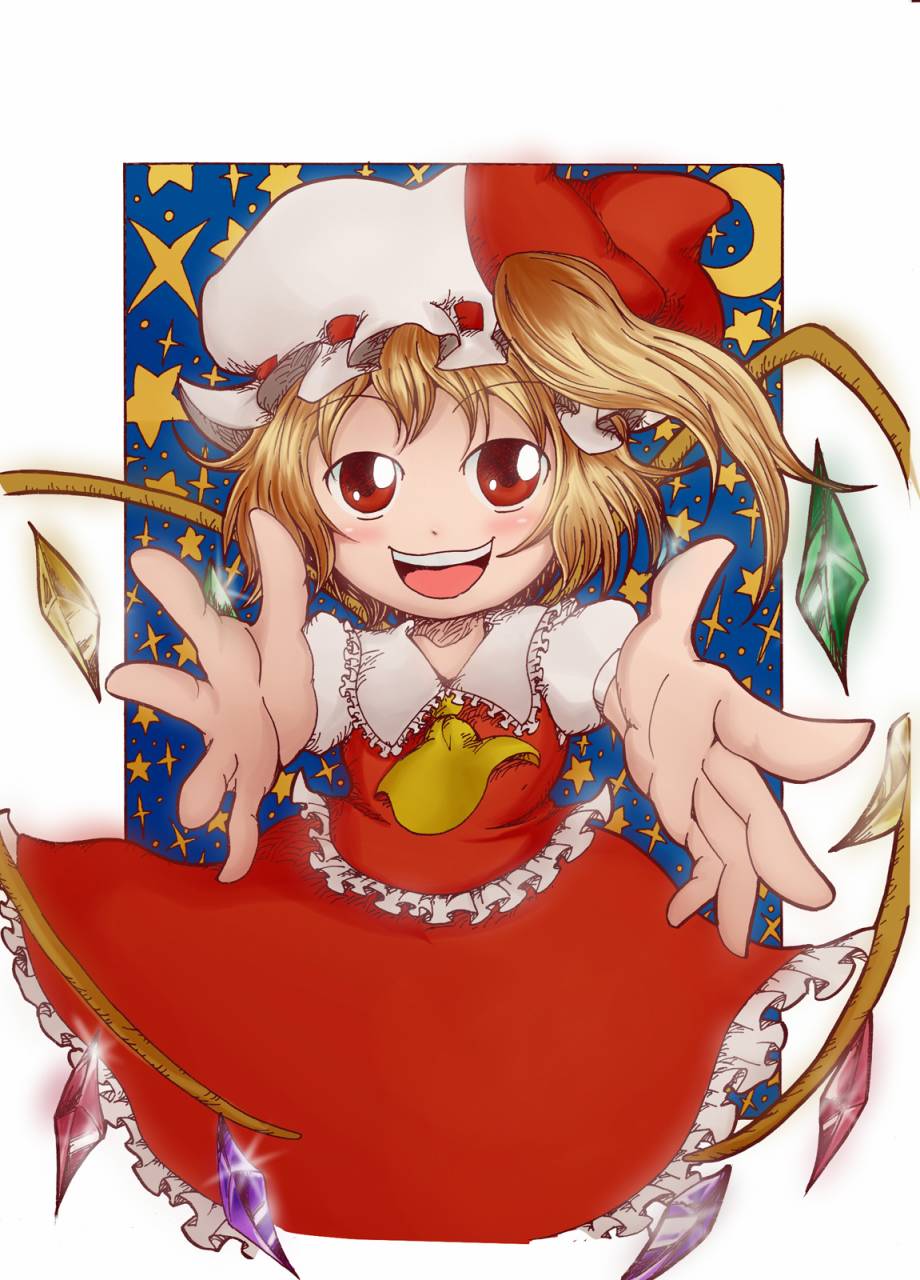 深夜的冒险全1话图