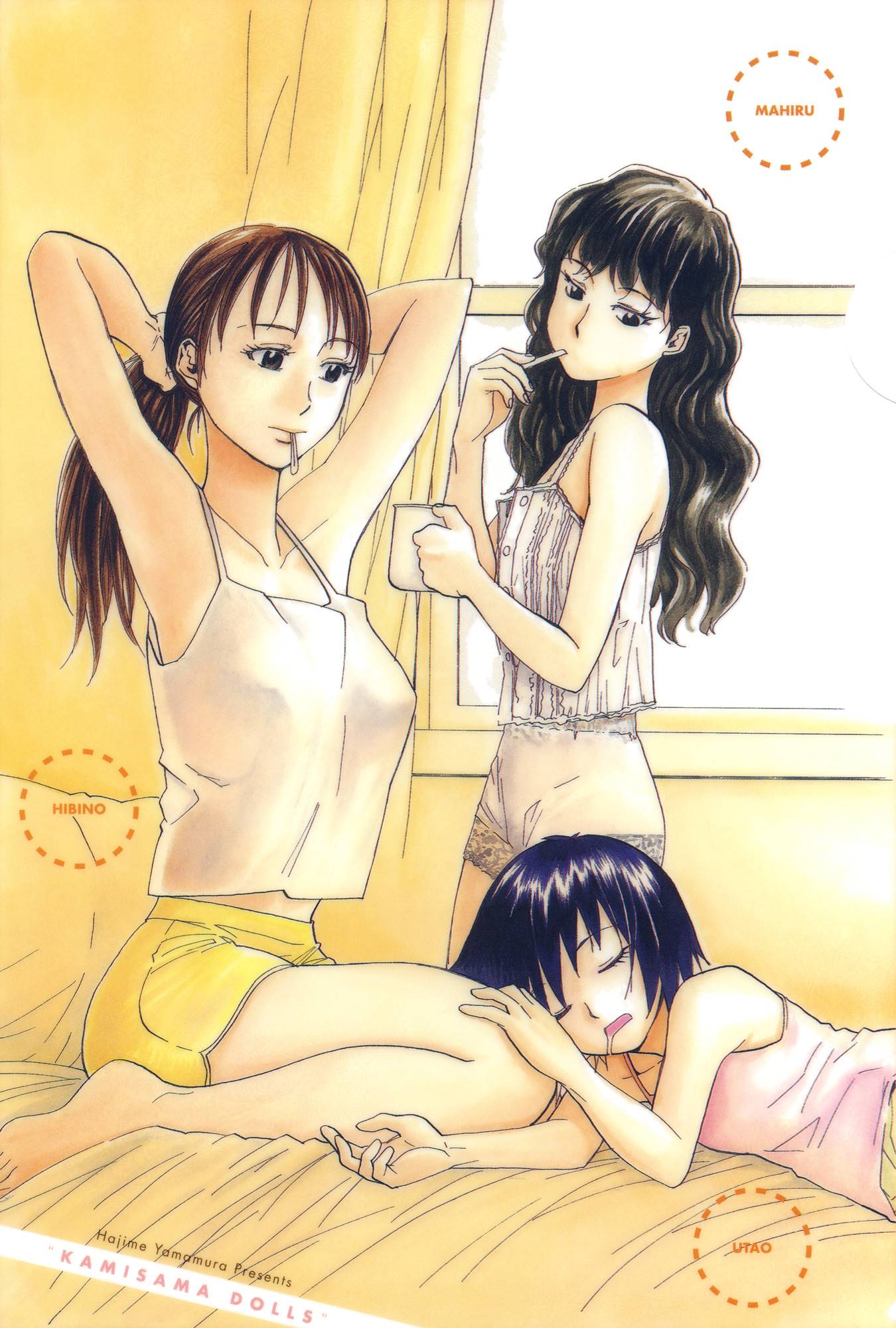 神样DOLLS第38话图