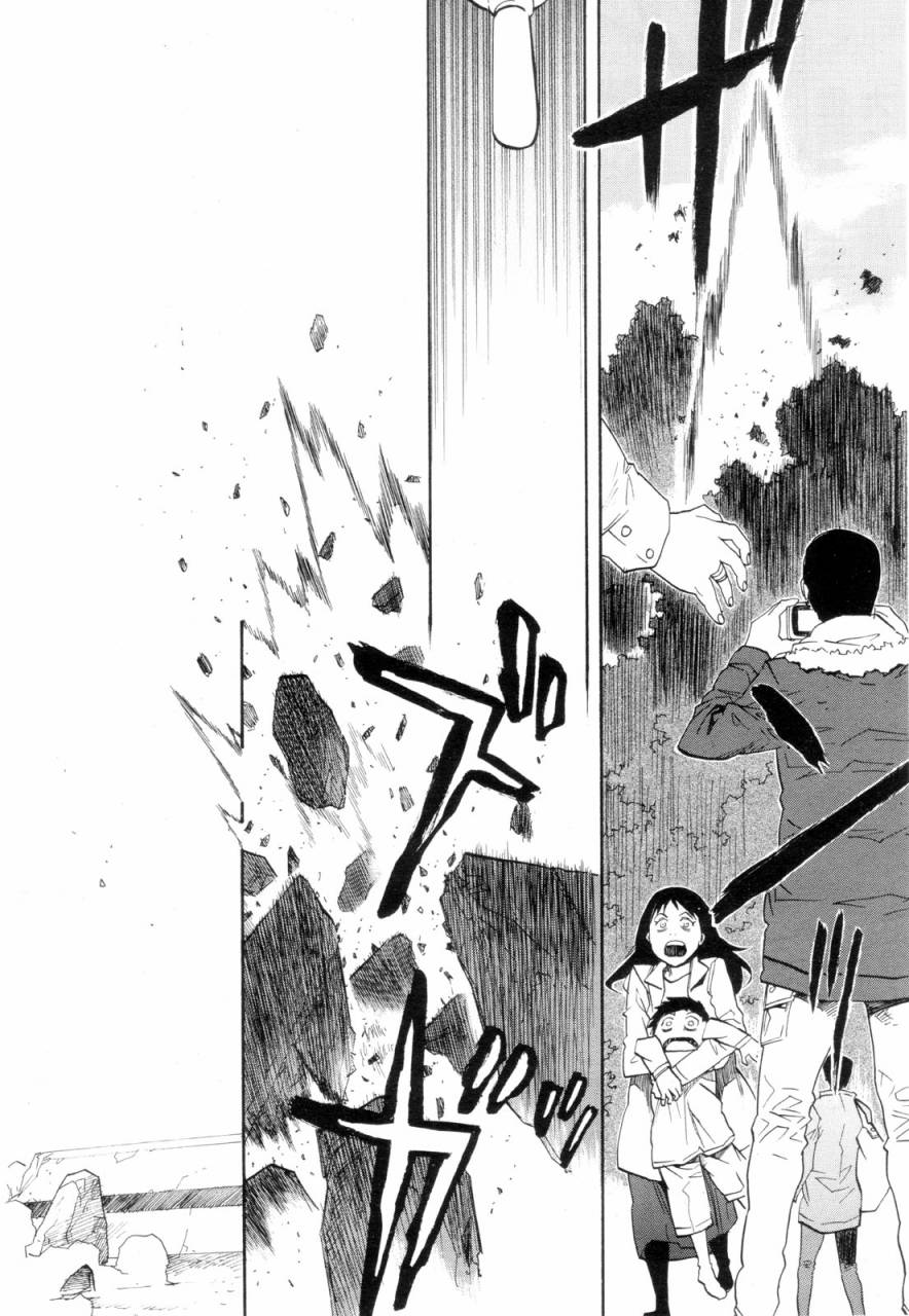 神样DOLLS第41话图