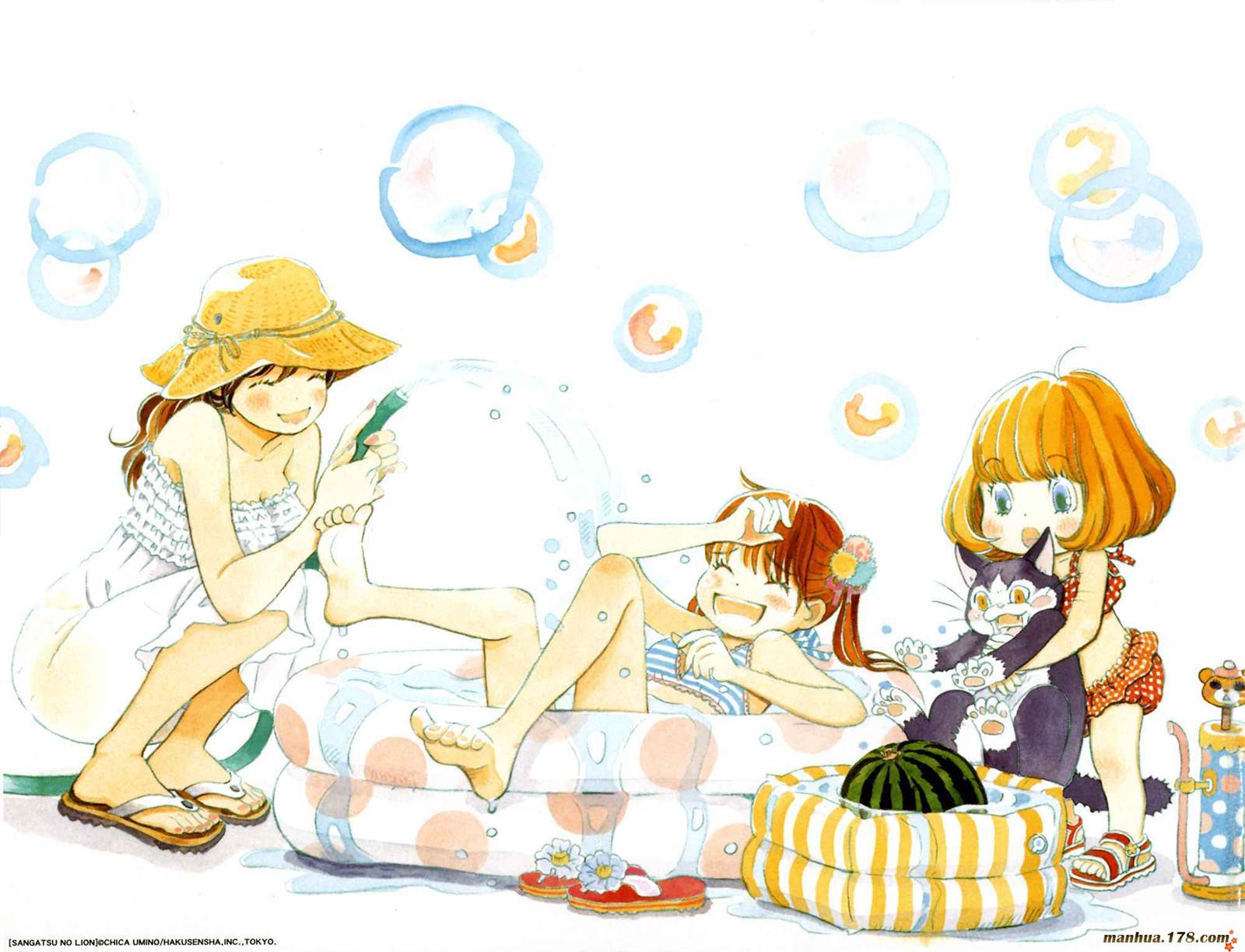 三月的狮子第2卷图