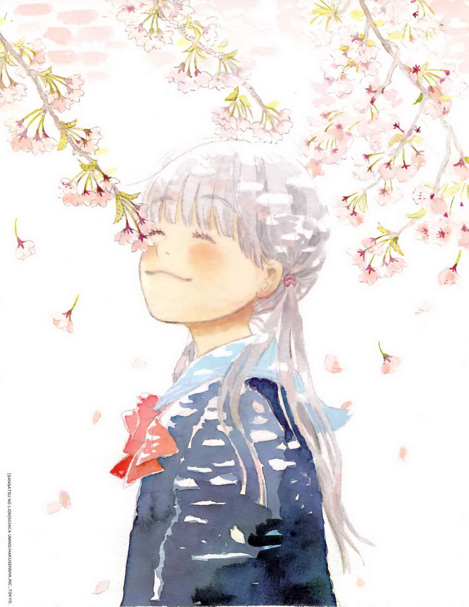 三月的狮子第5卷图