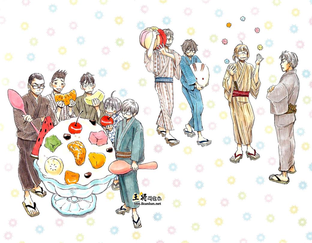 三月的狮子第55话图