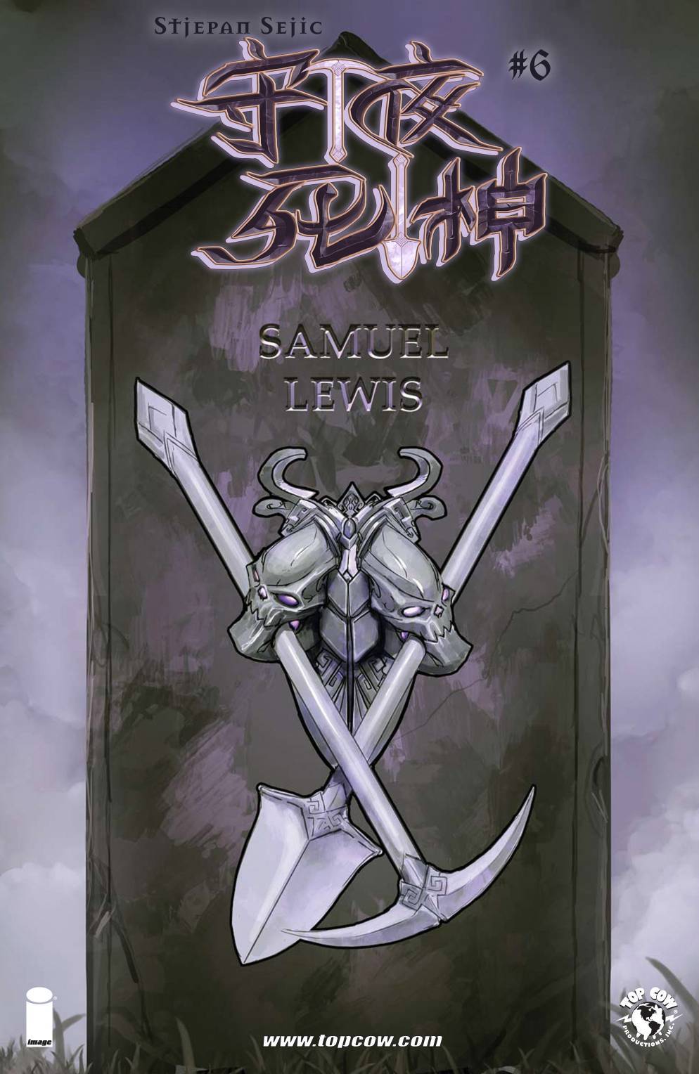 守夜死神第6卷图