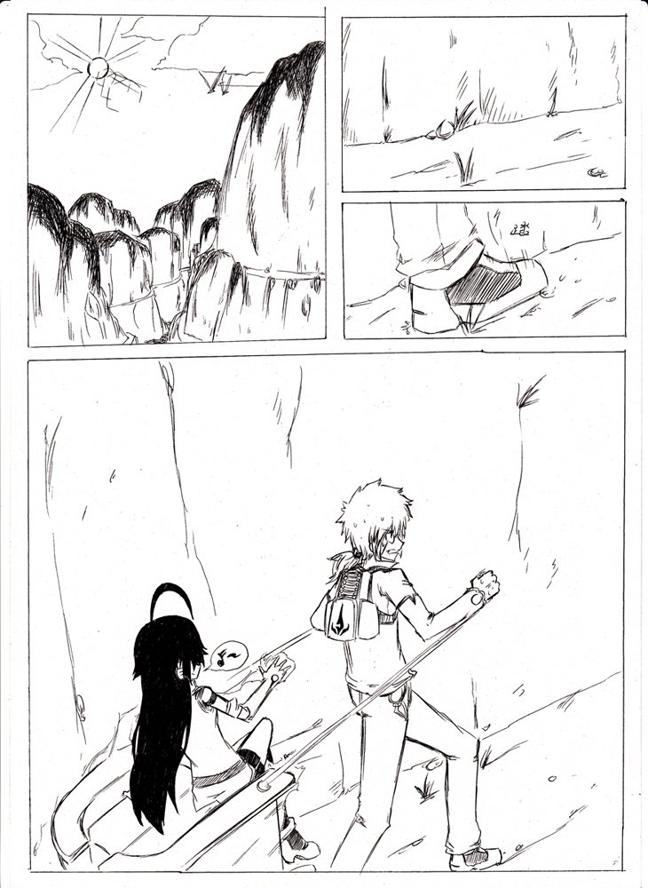 神域誓言第1话图