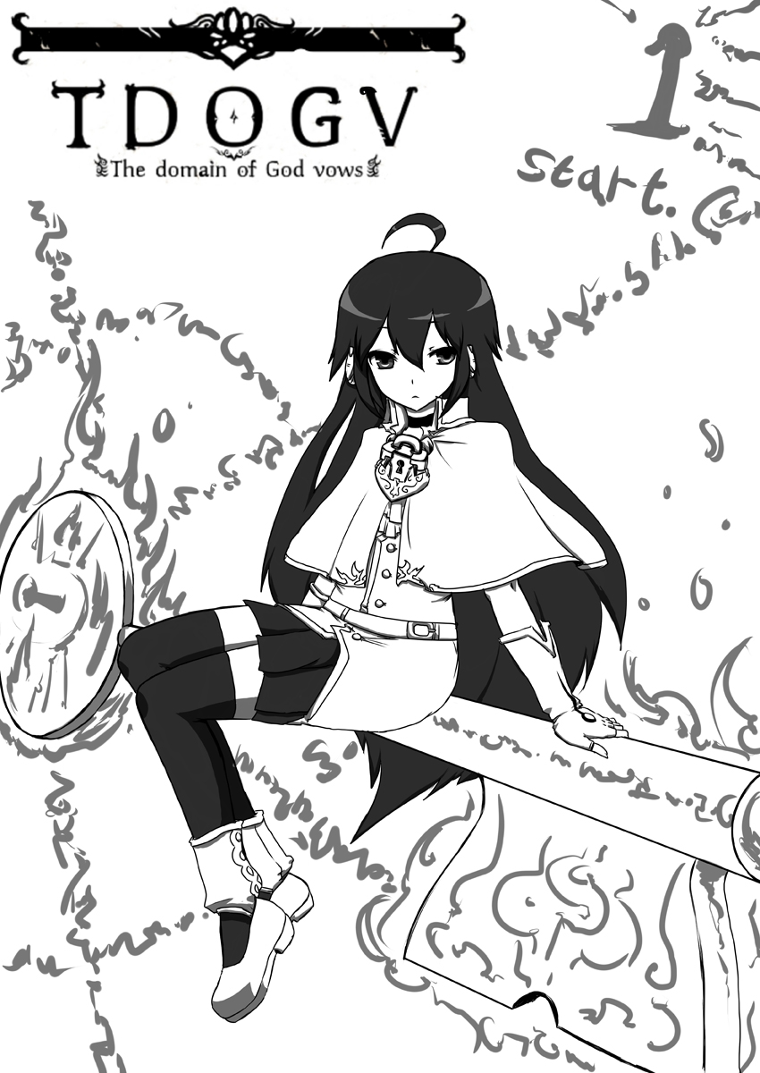 神域誓言START01图