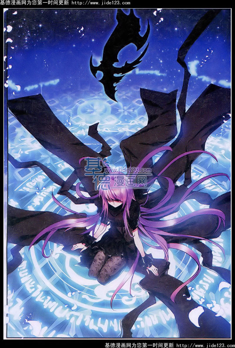 神印王座 第27话 第10页