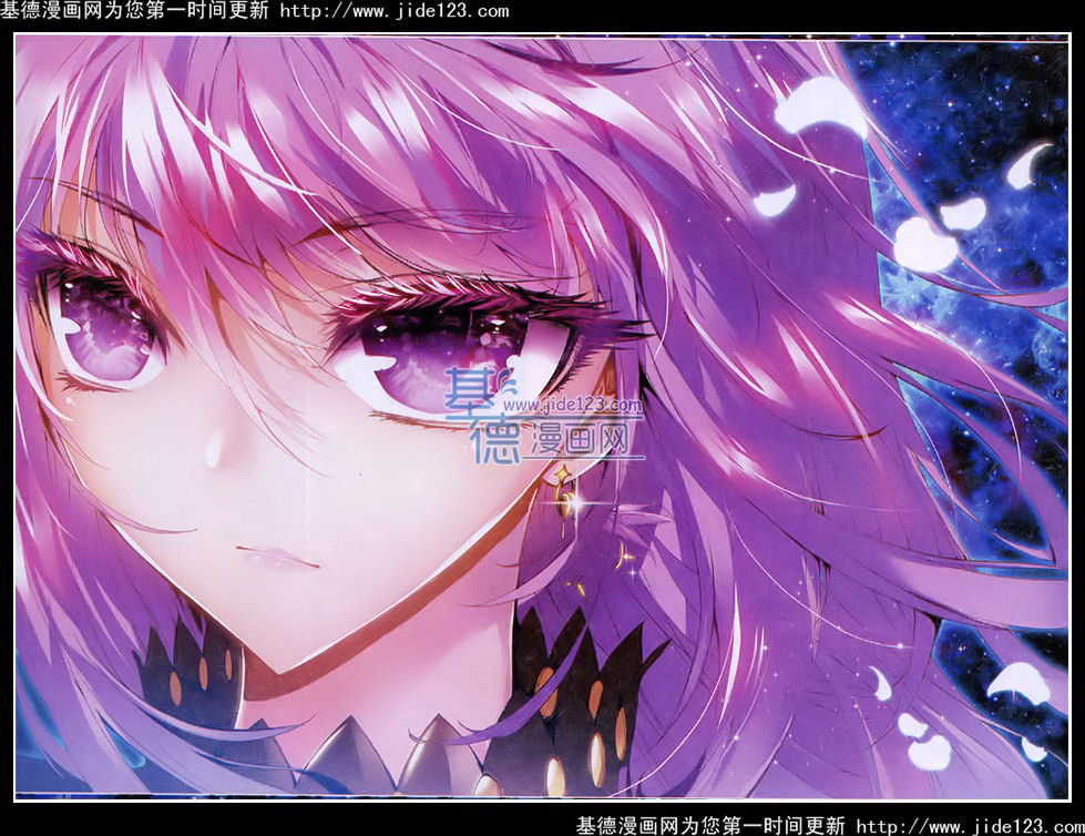 神印王座 第27话 第12页