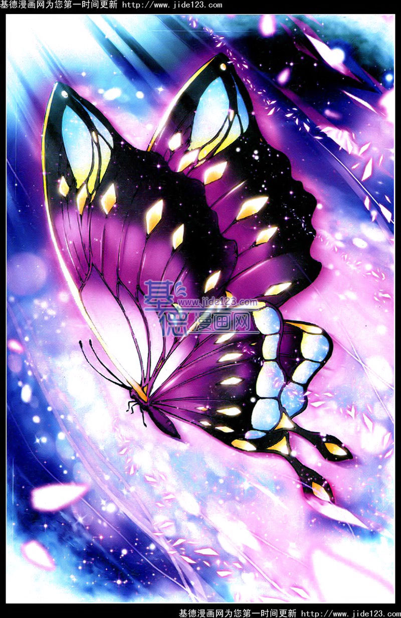 神印王座第31话图