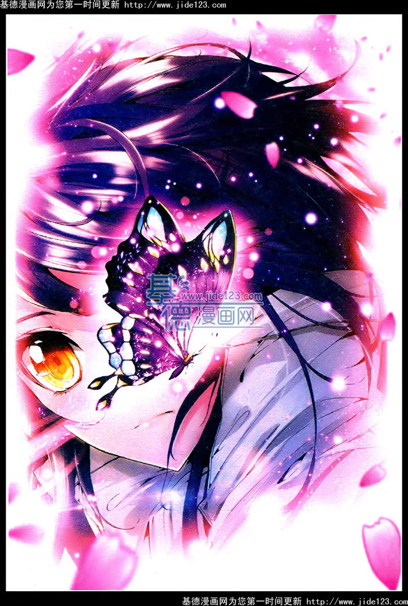 神印王座第31话图