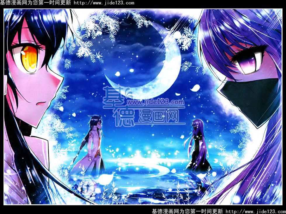 神印王座第31话图