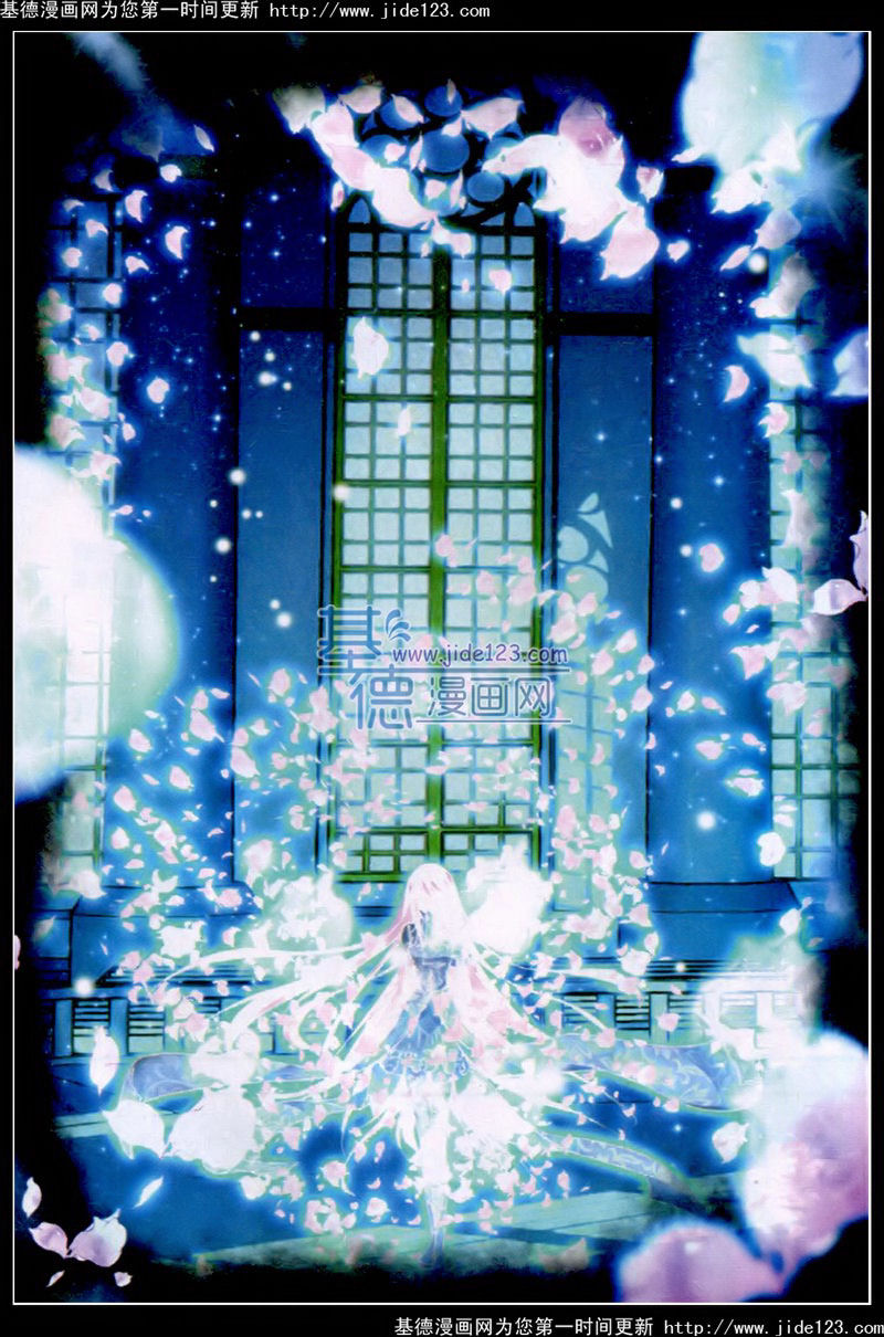 神印王座 第35话 第2页