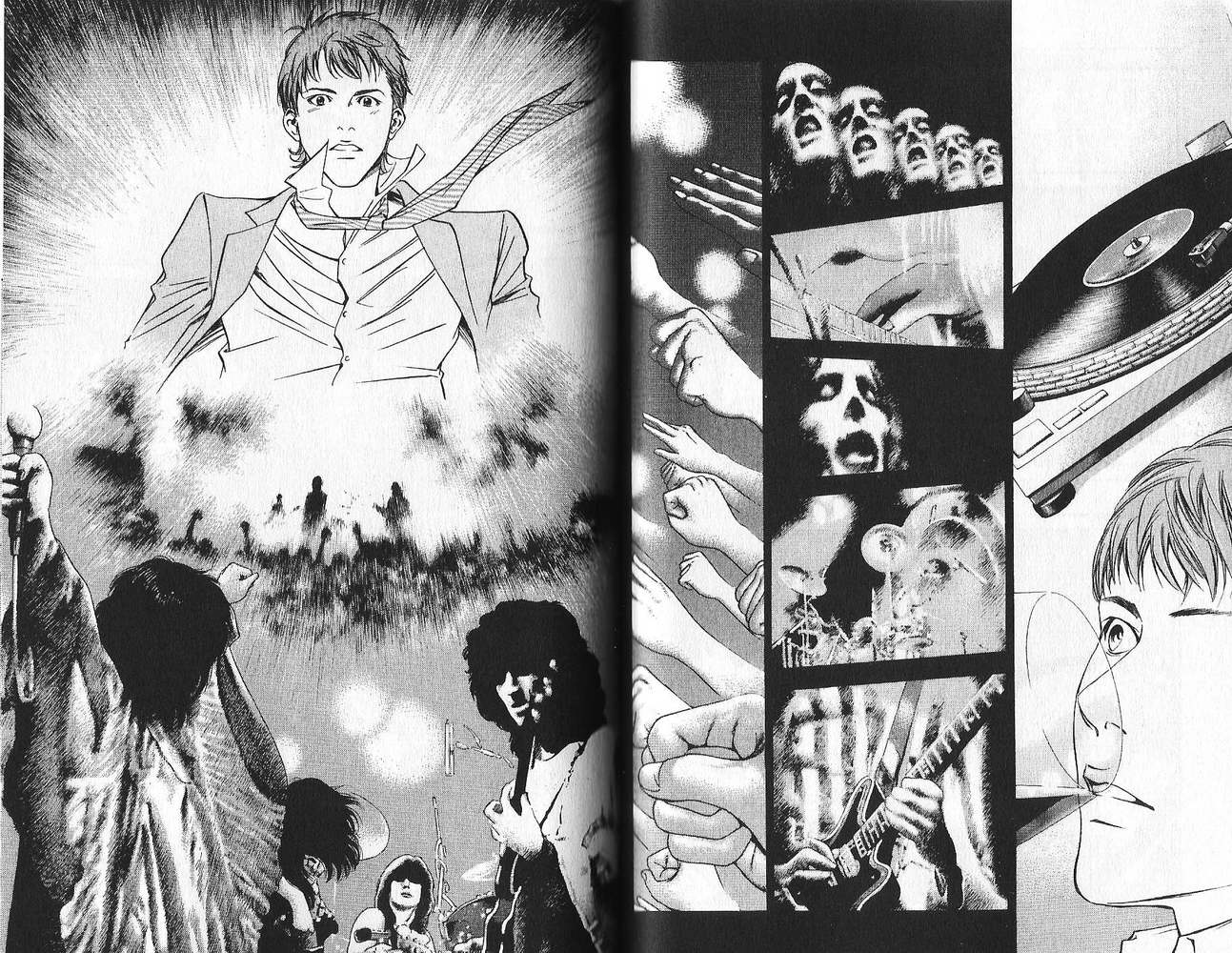 神之水滴 第1卷 第50页