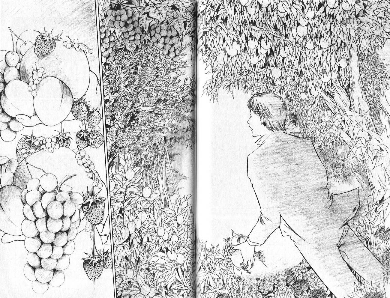 神之水滴 第1卷 第100页