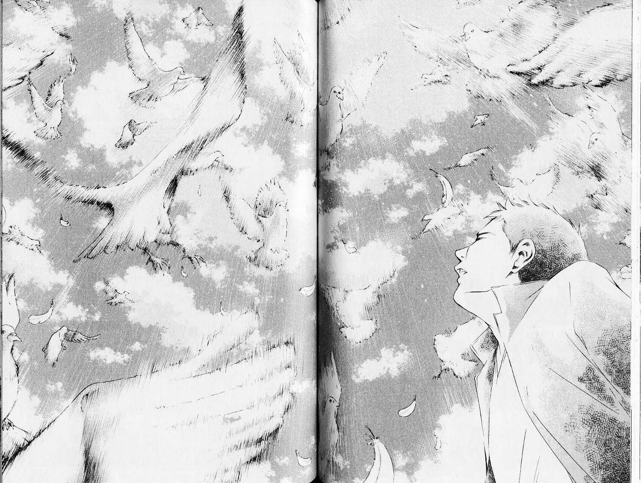 神之水滴 第13卷 第52页