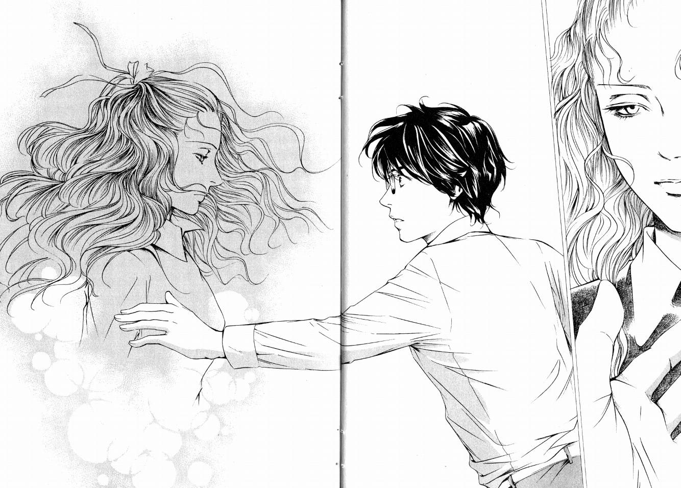 神之水滴 第15卷 第9页