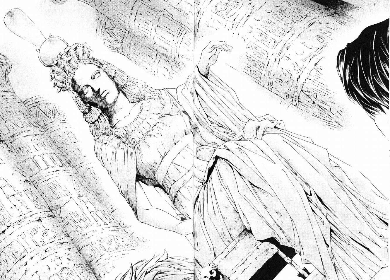 神之水滴 第15卷 第72页