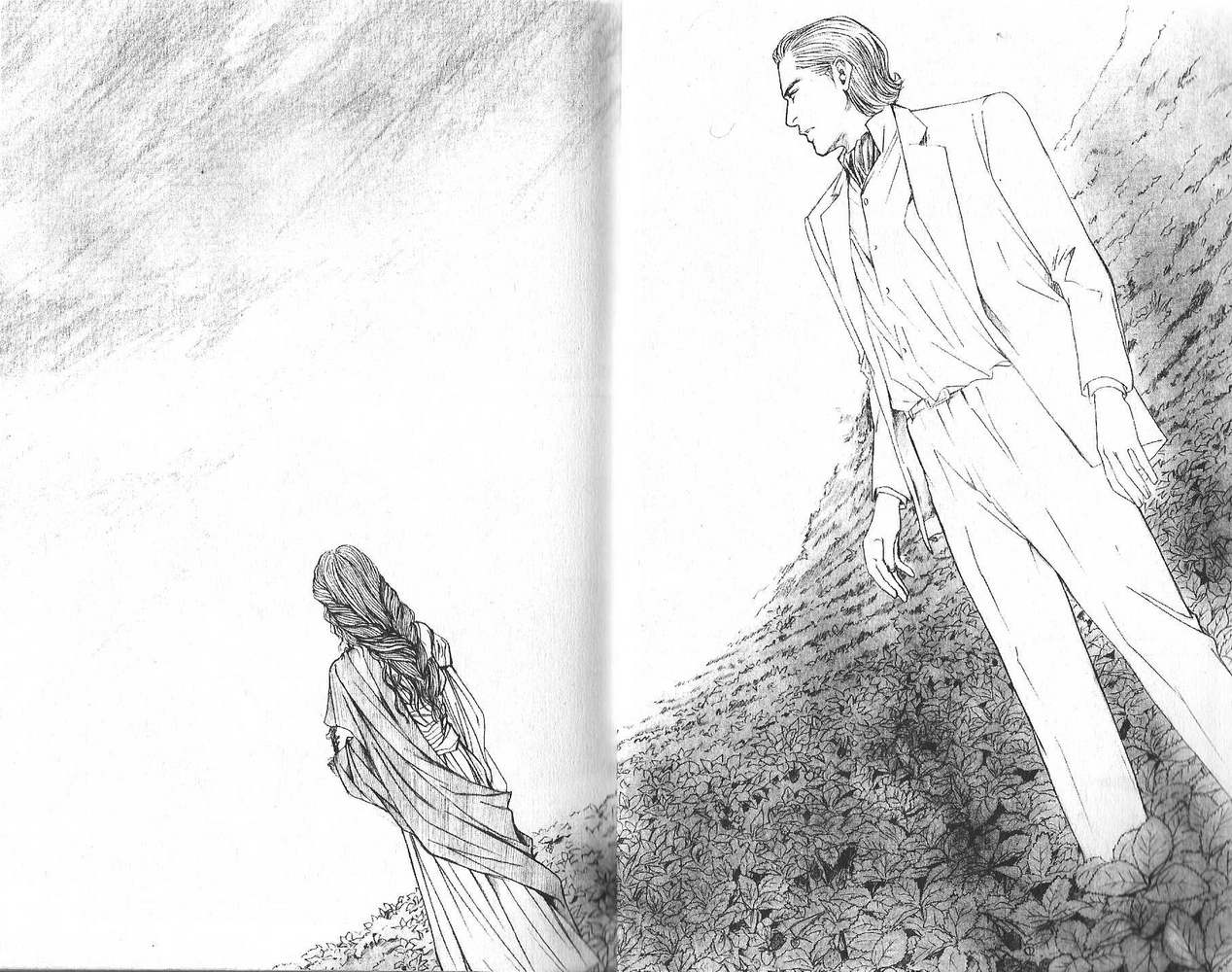 神之水滴 第2卷 第12页