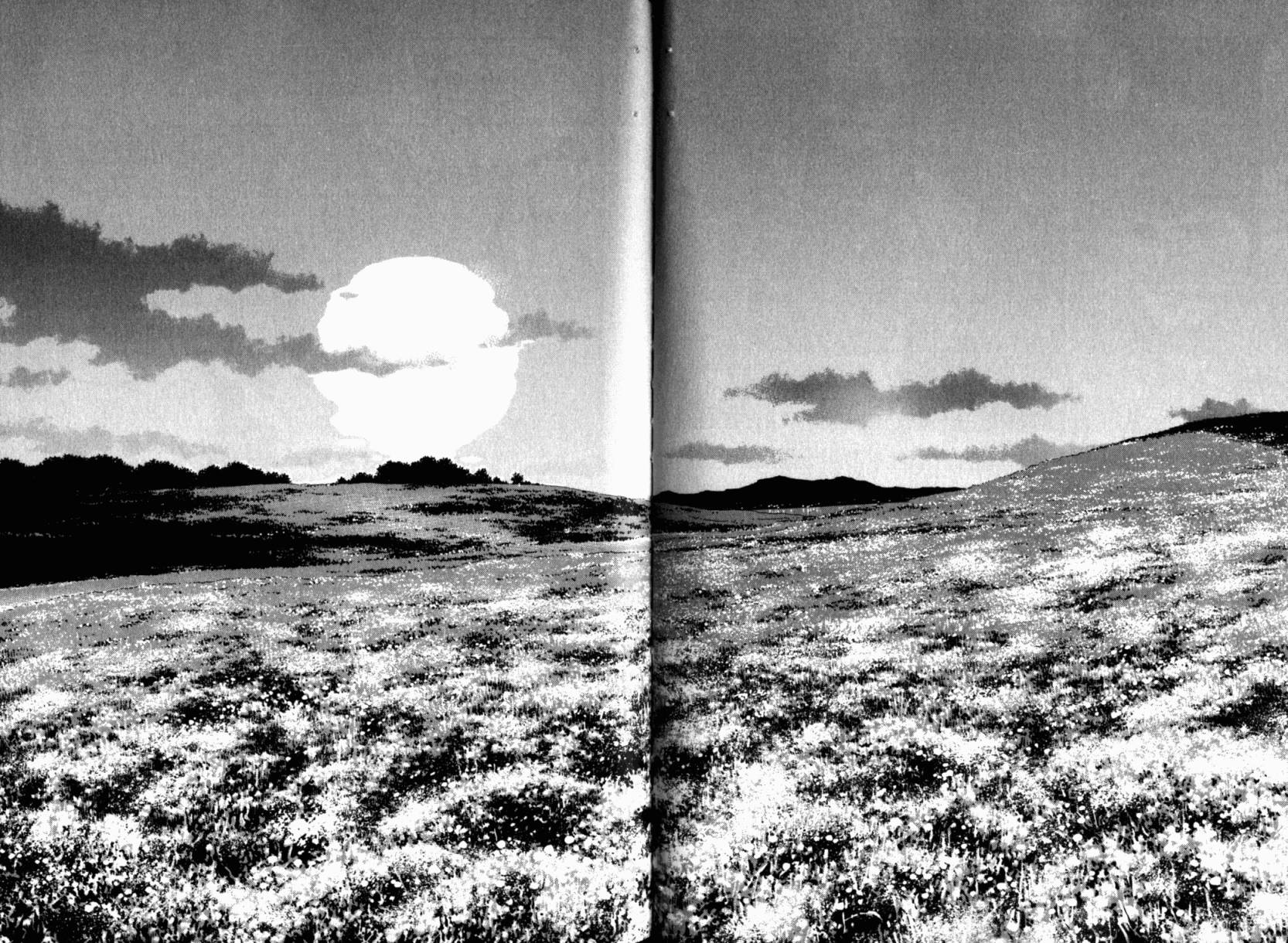 神之水滴 第24卷 第73页