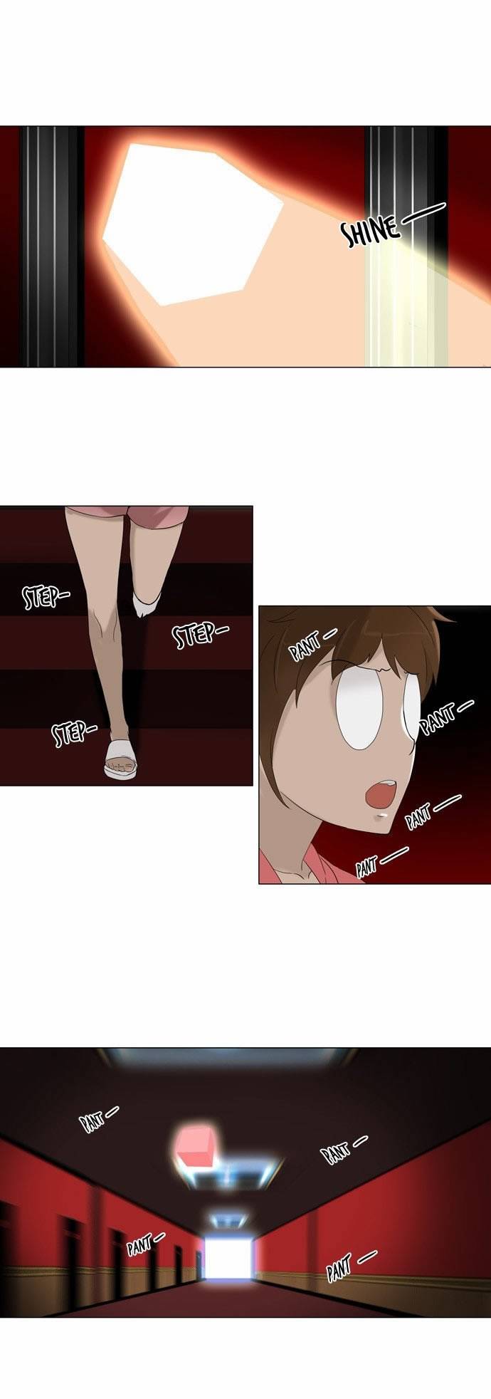 神之塔第2部14图