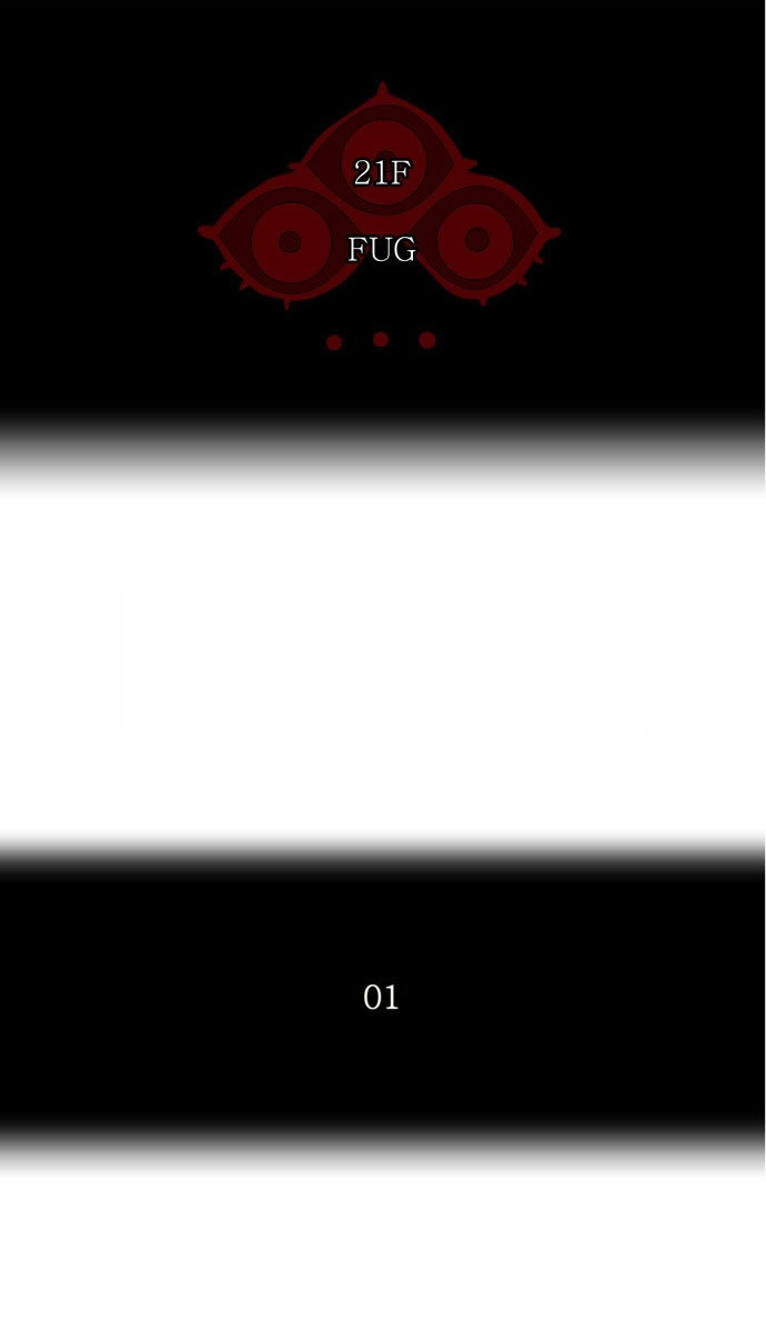 神之塔第2部26图