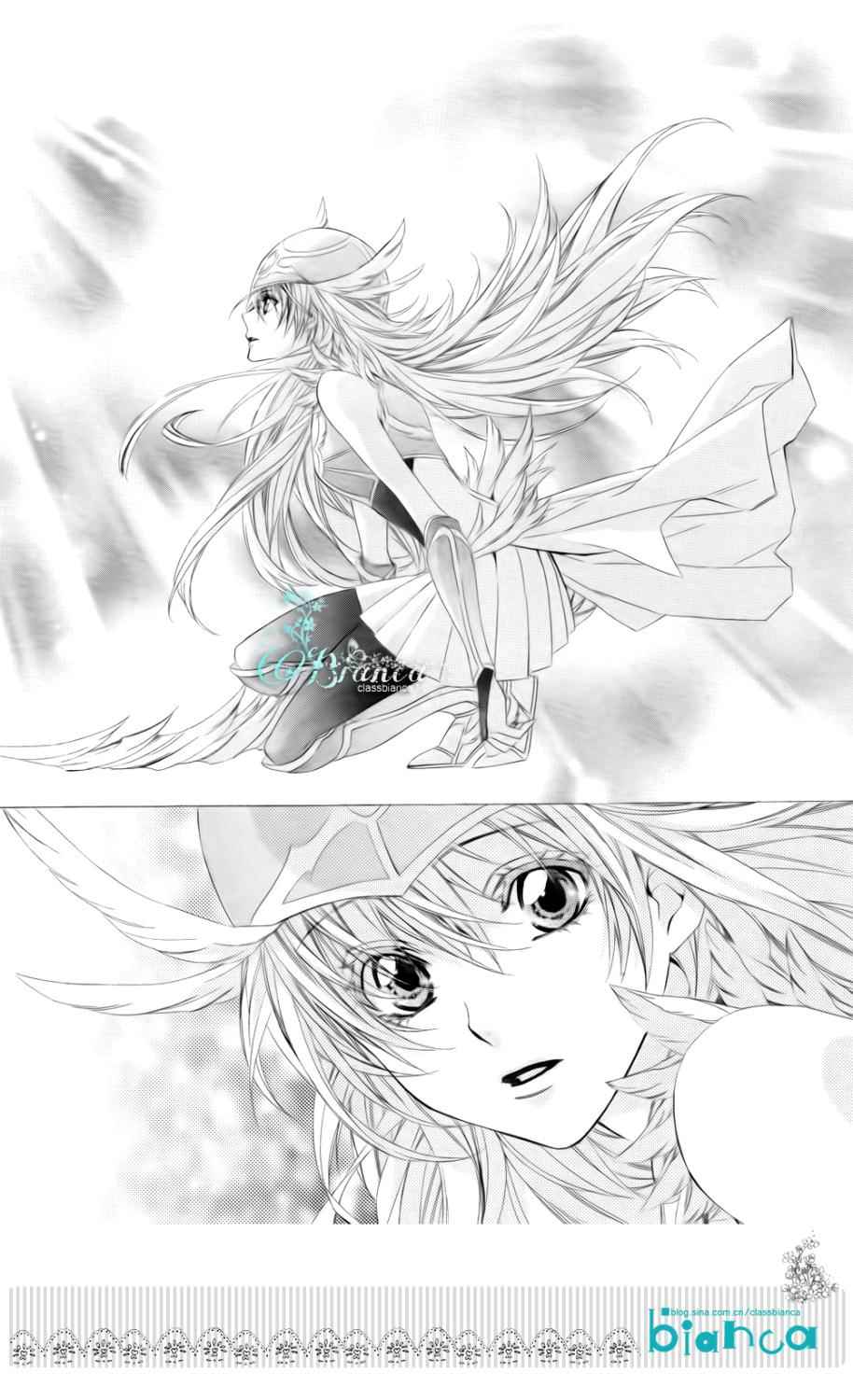 神之学院第4话图