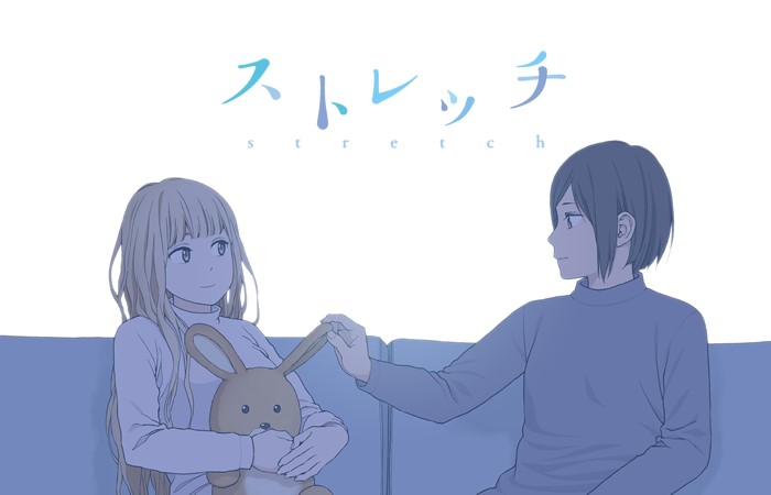 伸展运动第1话图