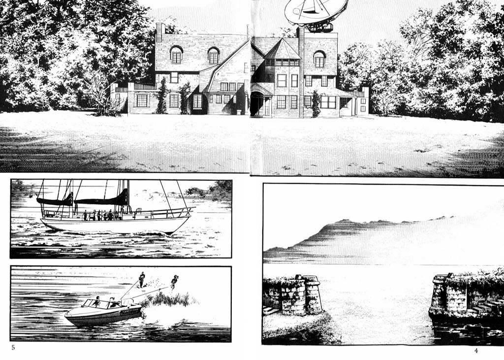 伤追之人第7卷图