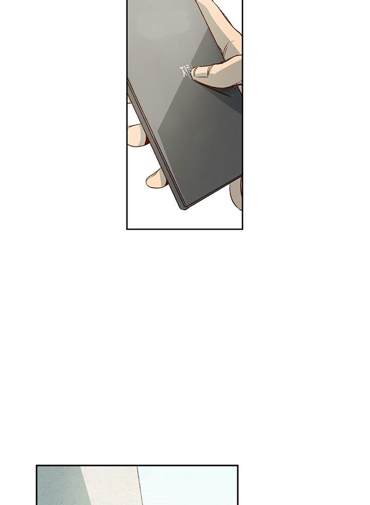 同情的形式（共3季） 第1话 第4页