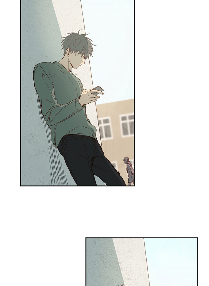 同情的形式（共3季） 第1话 第5页