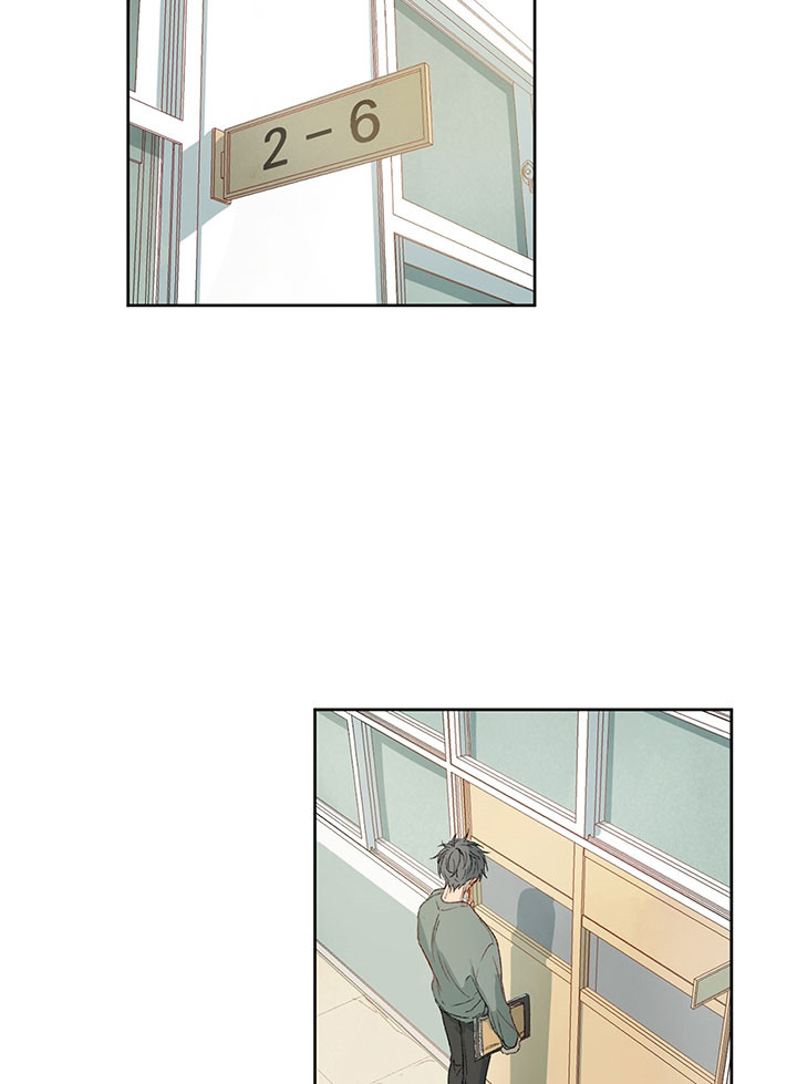 同情的形式（共3季） 第1话 第12页