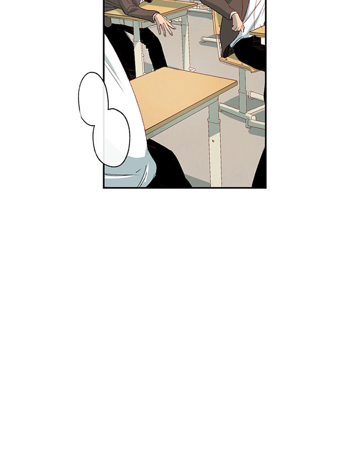 同情的形式（共3季） 第1话 第15页