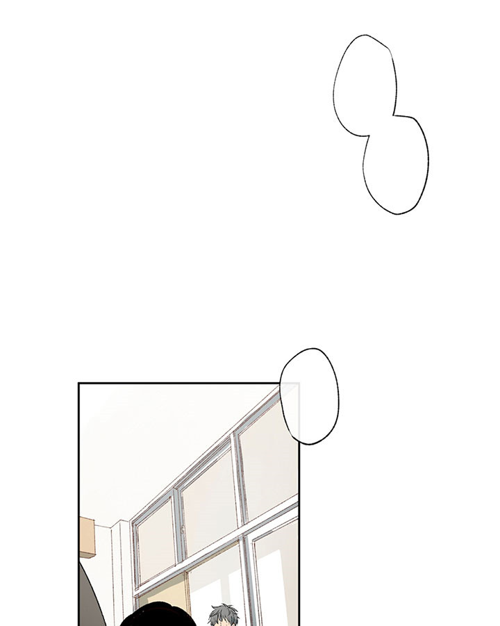 同情的形式（共3季） 第1话 第16页