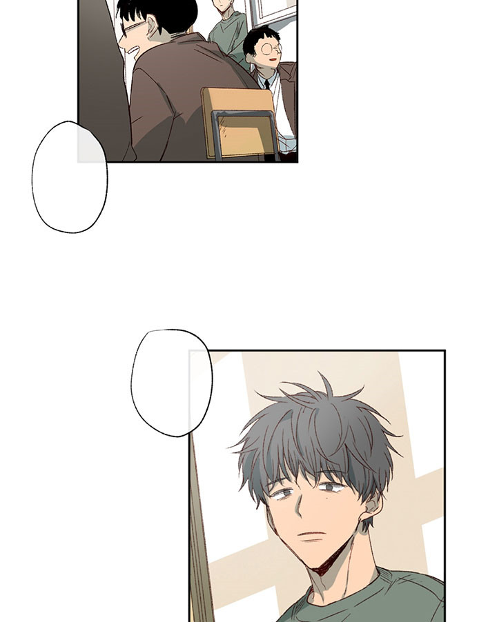 同情的形式（共3季） 第1话 第17页