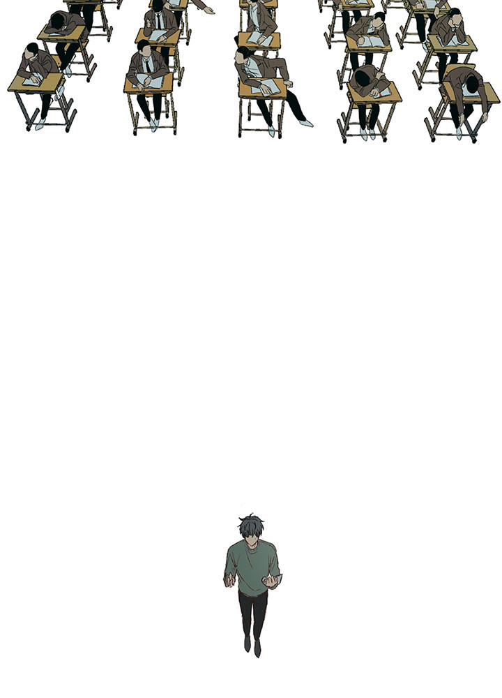 同情的形式（共3季） 第1话 第23页