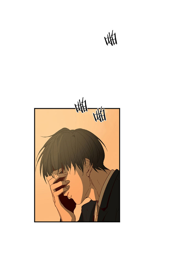 同情的形式（共3季） 第1话 第44页