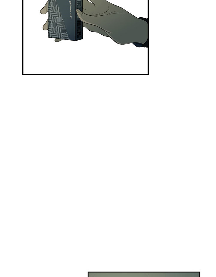 同情的形式（共3季） 第10话 第37页