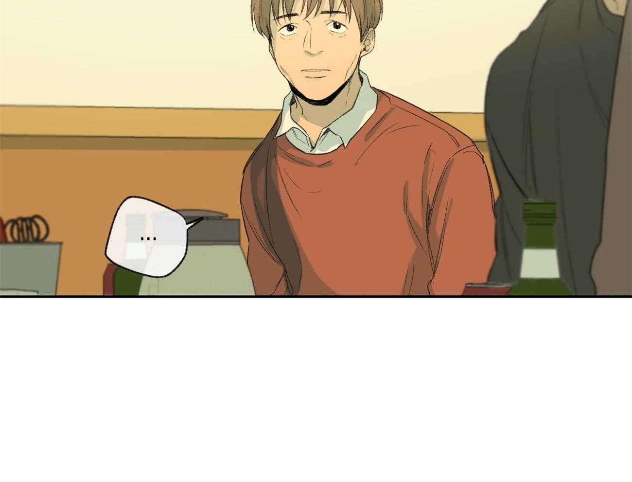 同情的形式（共3季） 第100话 第23页